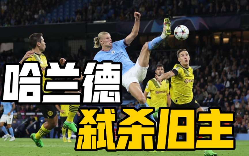 逆转之夜！公牛最后时刻连续得分取胜，相关回复.开云体育APP下载