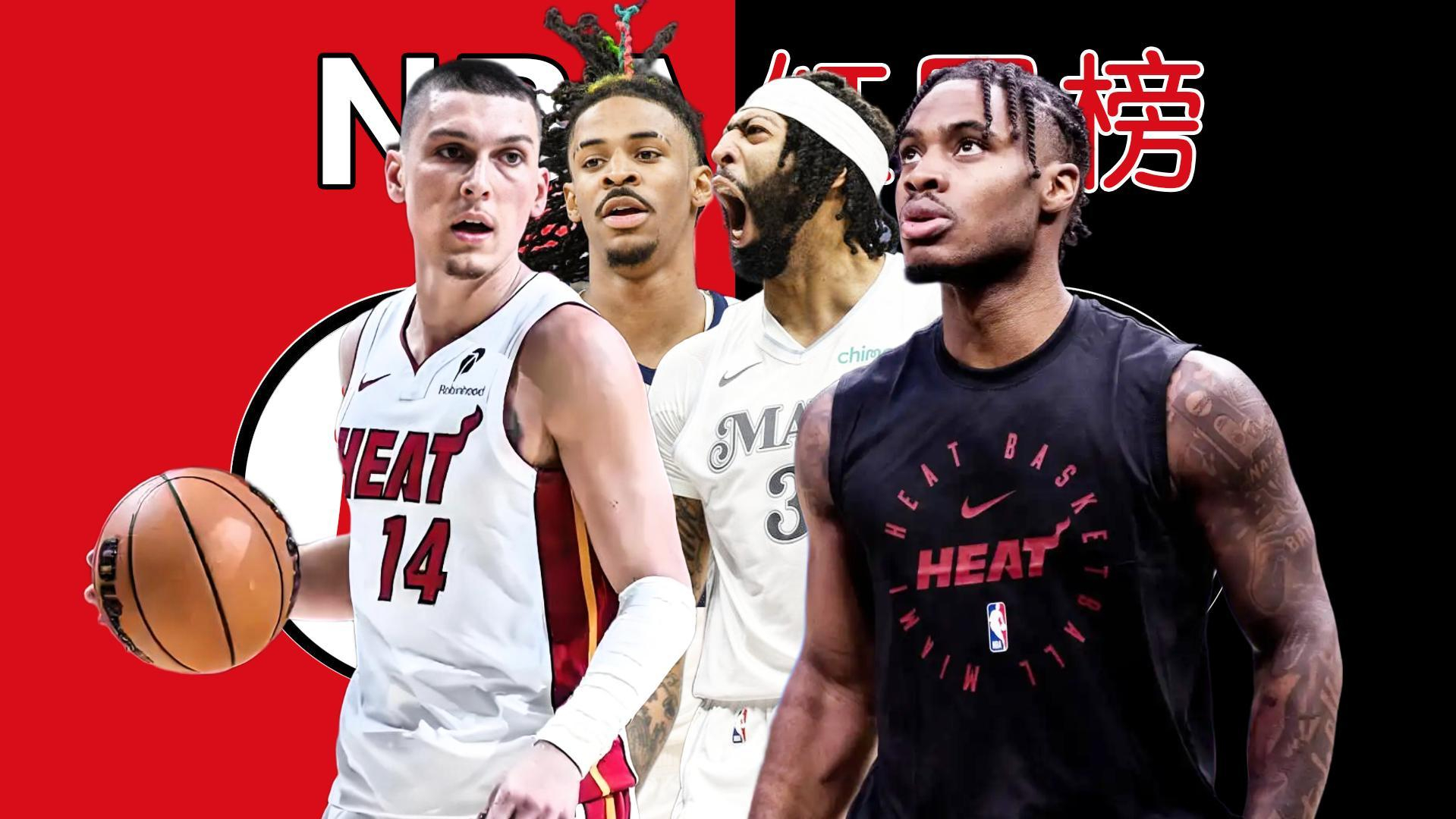 包含法国队不断突破！，浓眉哥连续十场比赛得分超过大比分获胜赛场气氛高涨的词条开云app下载地址