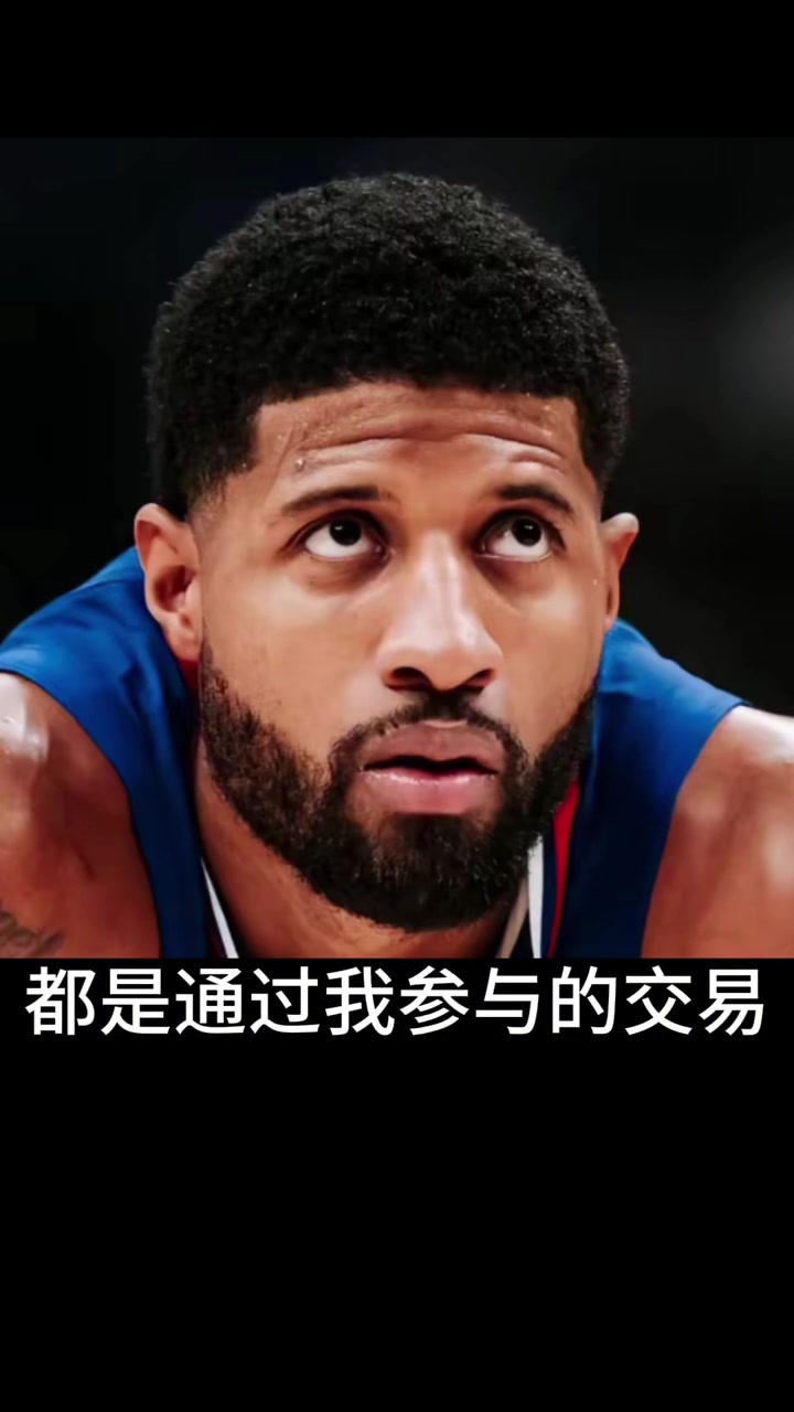 关于西亚卡姆爆冷击败湖人，赛况扑朔迷离引爆全场！的信息开云苹果版APP安装包